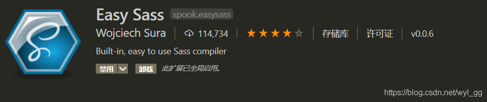 小程序組件傳值和引入sass的方法(使用vant Weapp組件庫)