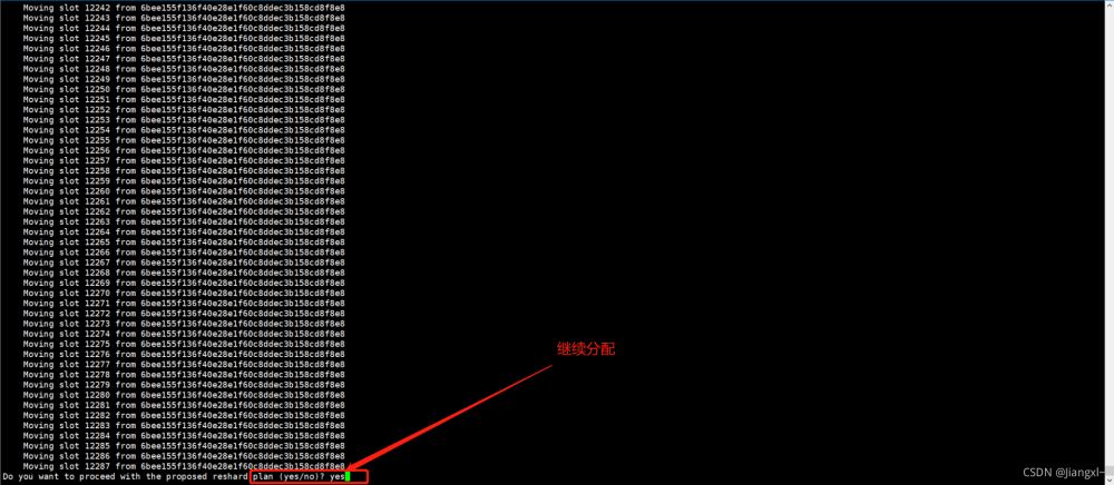 Redis Cluster集群收縮主從節(jié)點(diǎn)詳細(xì)教程