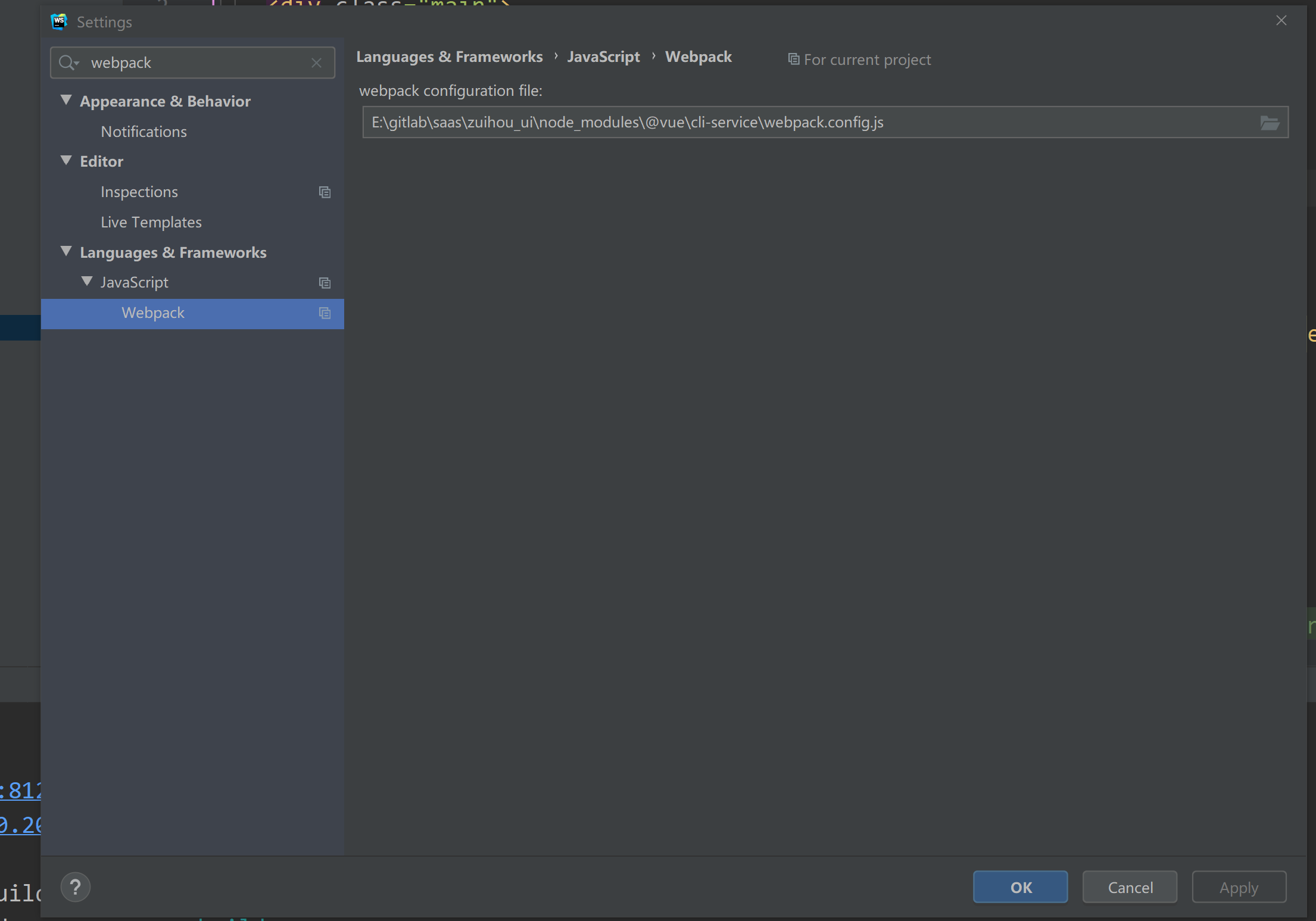 基于vue項目設置resolves.alias: '@'路徑并適配webstorm