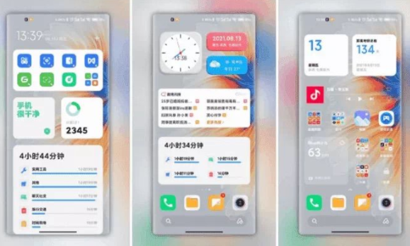 MIUI13第一批機型有哪些？MIUI13最新消息