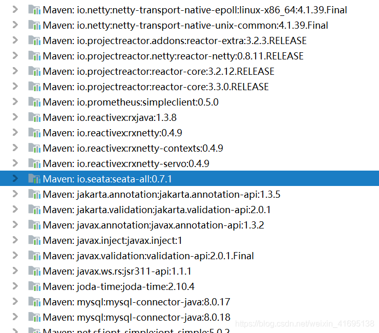 springboot 整合 seata的配置過程