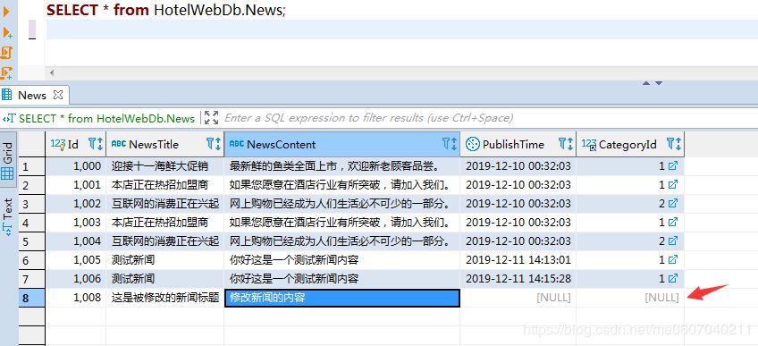 基于.NET Core 3.1 網站開發和部署的方法