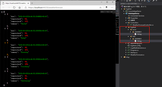 .NET Core下使用Log4Net記錄日志的方法步驟