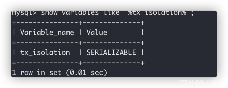 一文搞懂MySQL XA如何實現分布式事務