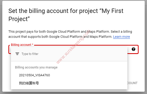 google永久免費的服務器到期后怎么繼續免費使用？