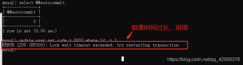 面試被問select......for update會(huì)鎖表還是鎖行