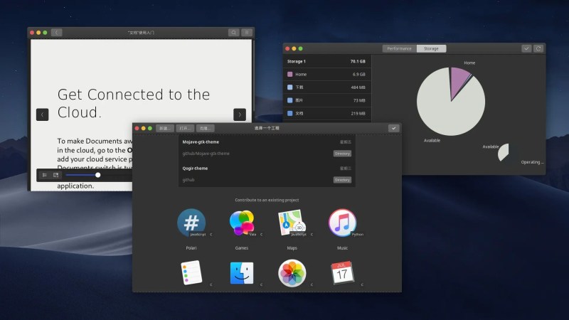 13個 Linux 桌面的最佳深色 GTK 主題