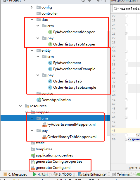 springboot 中整合mybatis多數(shù)據(jù)源不使用JPA