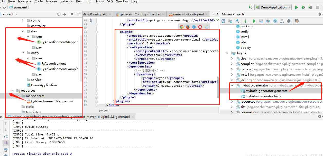 springboot 中整合mybatis多數(shù)據(jù)源不使用JPA