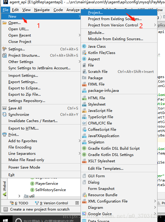 springboot 中整合mybatis多數(shù)據(jù)源不使用JPA