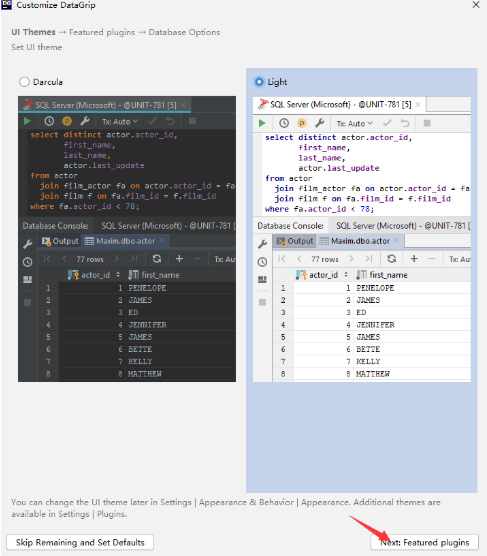 最新DataGrip2020.2.x破解版激活碼的步驟詳解(支持Mac/Windows/Linux)