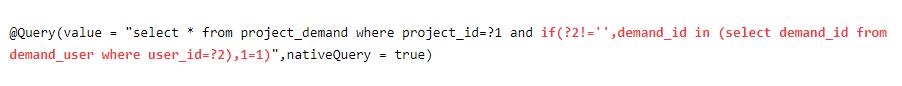 聊聊Spring data jpa @query使用原生SQl,需要注意的坑