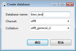DBeaver操作數(shù)據(jù)表的拷貝的實(shí)現(xiàn)