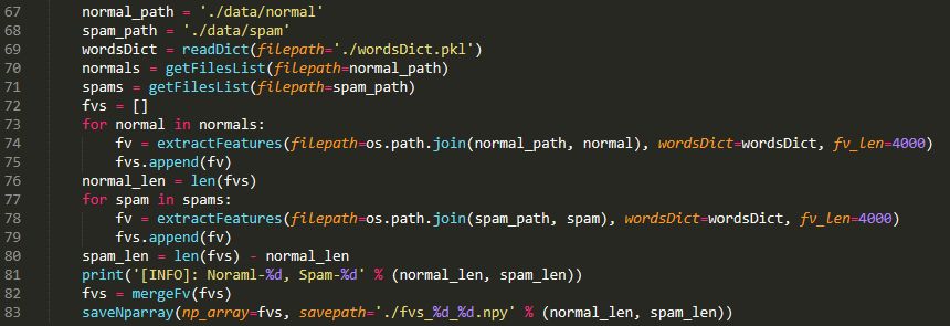 Python利用機器學習算法實現垃圾郵件的識別