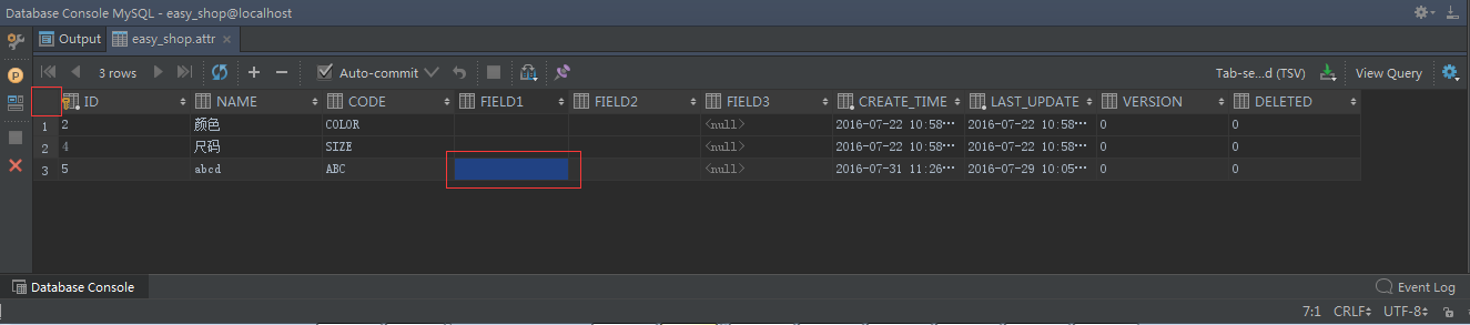 JetBrains出品一款好用到爆的DataGrip數(shù)據(jù)庫工具使用入門
