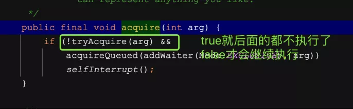 從ReentrantLock的角度思考AQS