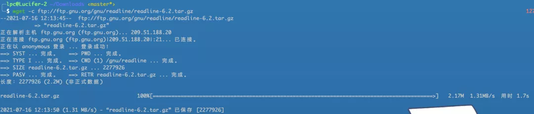 教你玩轉 SQLPLUS，工作效率提升 200%