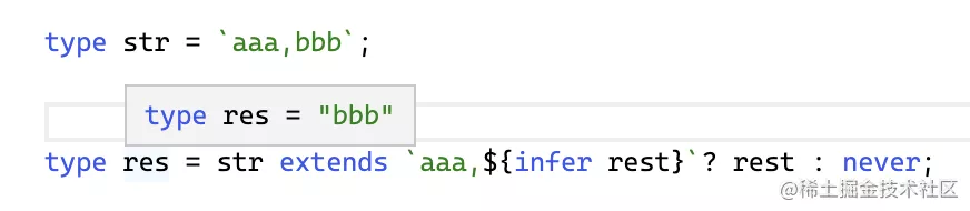 來做操吧！深入 TypeScript 高級類型和類型體操