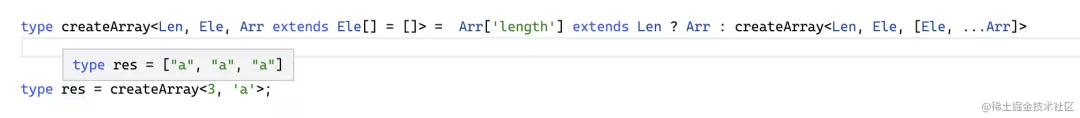 來做操吧！深入 TypeScript 高級類型和類型體操