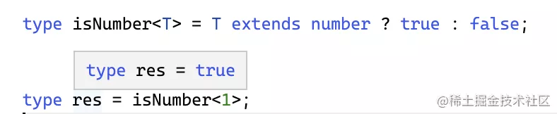 來做操吧！深入 TypeScript 高級類型和類型體操