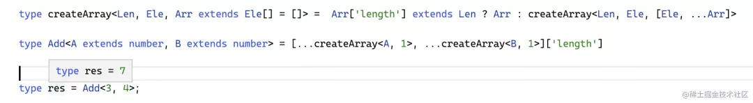 來做操吧！深入 TypeScript 高級類型和類型體操