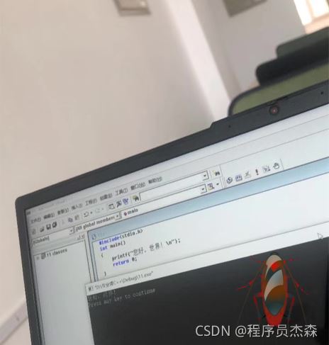 如何用Dos命令運行Java版HelloWorld你知道嗎