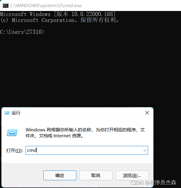 如何用Dos命令運行Java版HelloWorld你知道嗎
