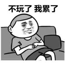 Java 基礎(chǔ)語法讓你弄懂類和對象