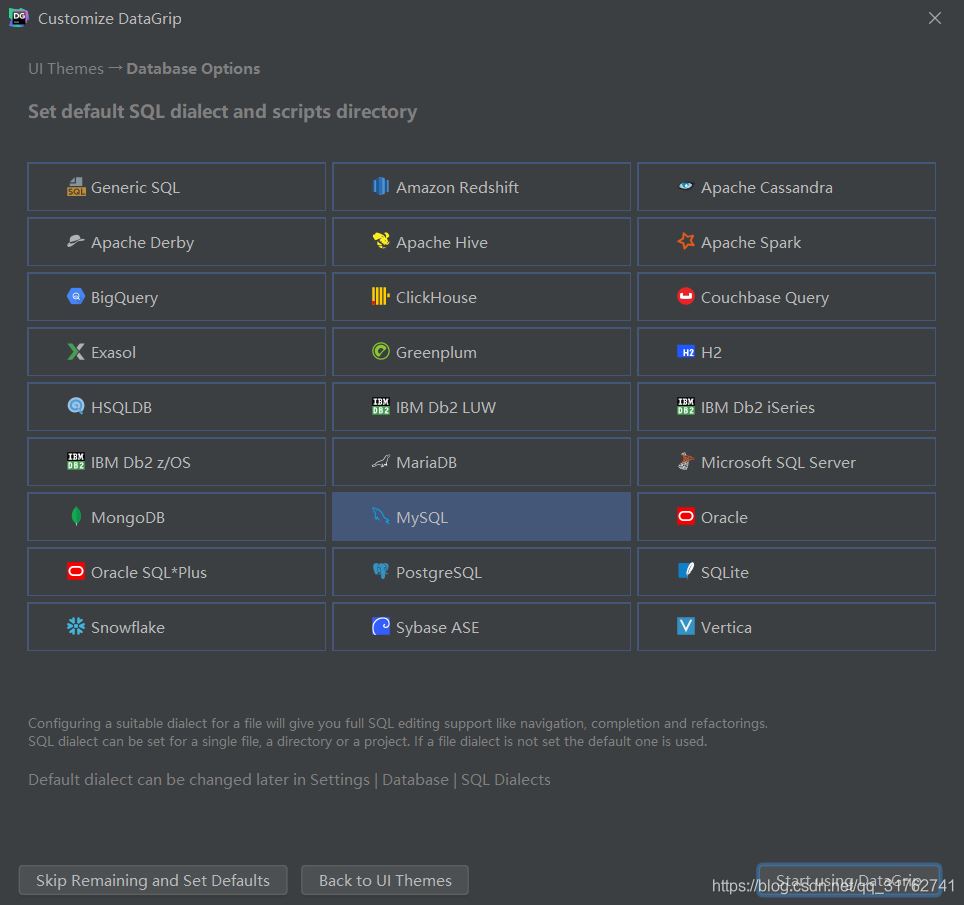 JetBrains DataGrip安裝和使用的詳細教程