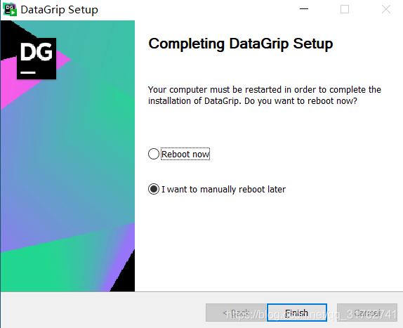 JetBrains DataGrip安裝和使用的詳細教程