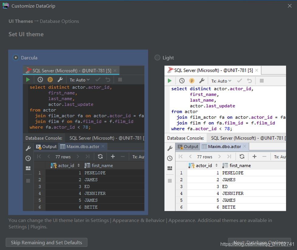 JetBrains DataGrip安裝和使用的詳細教程