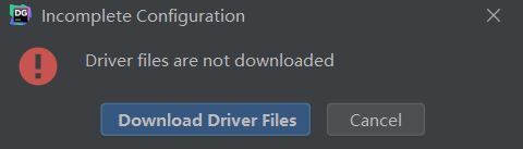 JetBrains DataGrip安裝和使用的詳細教程