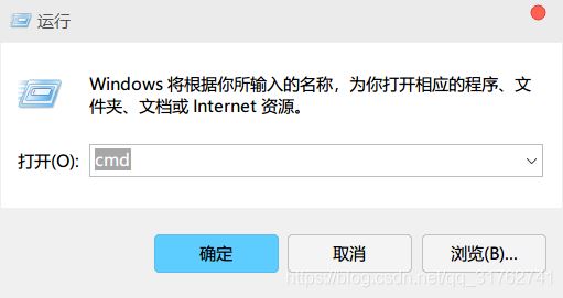 JetBrains DataGrip安裝和使用的詳細教程
