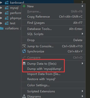 DataGrip 數(shù)據(jù)導出與導入的實現(xiàn)示例