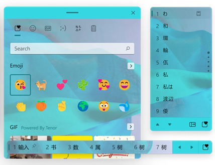 微軟 Windows 11 預(yù)覽版全新桌面主題壁紙、剪貼板主題簡單體驗(yàn) 微軟 Windows 11 預(yù)覽版全新桌面主題壁紙、剪貼板主題簡單體驗(yàn)