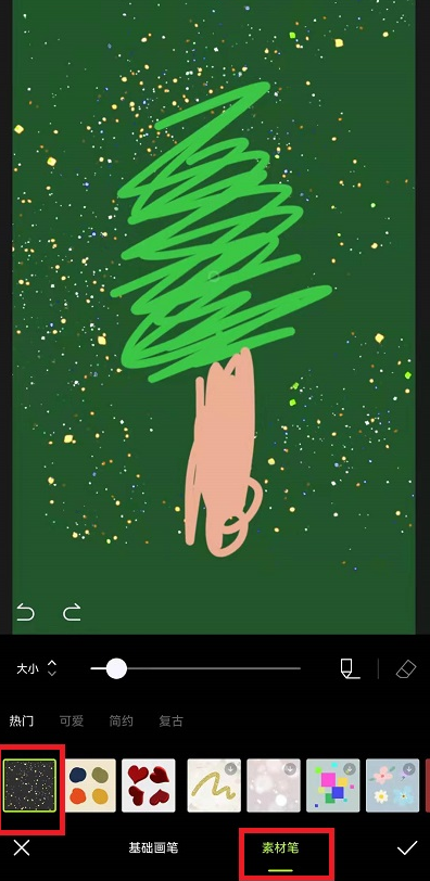 圣誕樹手機怎么畫？畫圣誕樹的軟件有哪些？