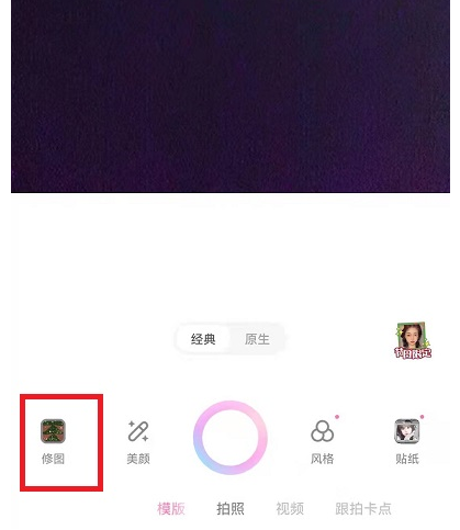 圣誕樹手機怎么畫？畫圣誕樹的軟件有哪些？