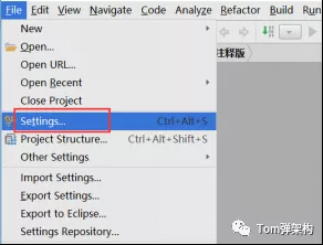 30個類手寫Spring核心原理之環境準備