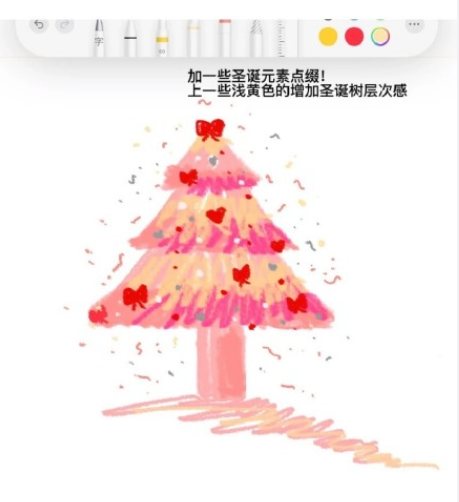抖音圣誕樹怎么畫？抖音圣誕樹視頻教程