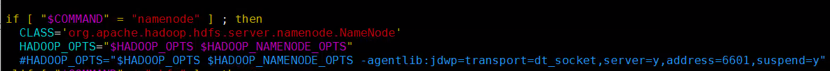 Hadoop源碼分析四遠程debug調試