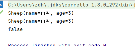JAVA設計模式---原型模式你了解嗎