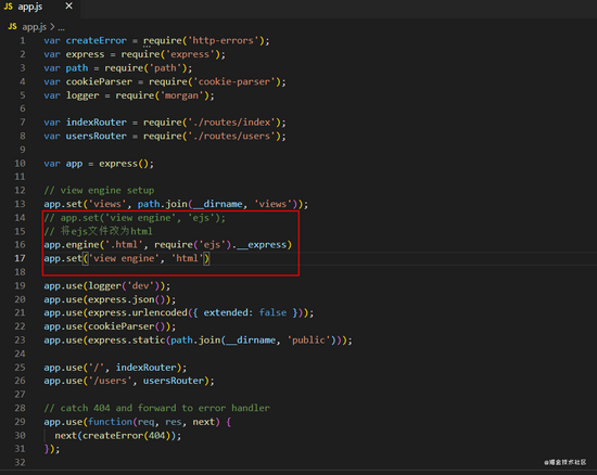 nodejs+express最簡易的連接數據庫的方法