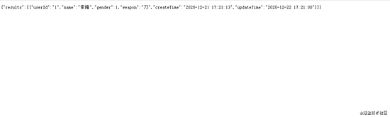 nodejs+express最簡易的連接數據庫的方法