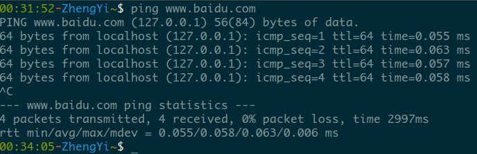 Linux 修改 etc/hosts文件詳細(xì)介紹