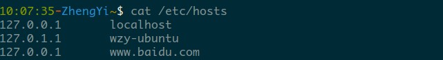 Linux 修改 etc/hosts文件詳細(xì)介紹