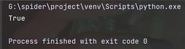 python文件處理筆記之文本文件