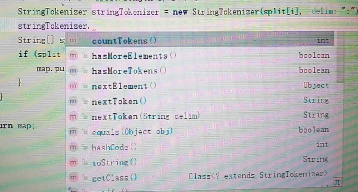 Java 切割字符串的幾種方式集合