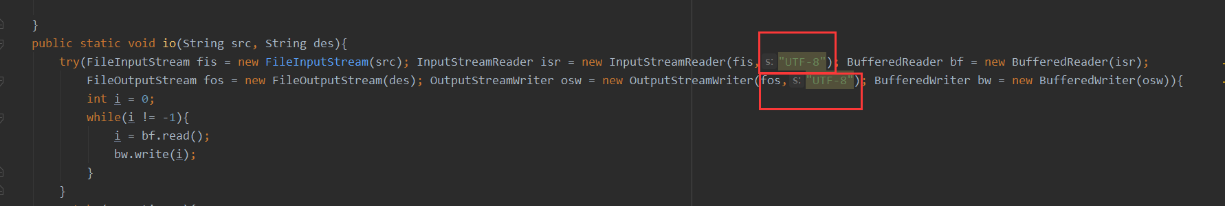 Java文件字符輸入流FileReader讀取txt文件亂碼的解決