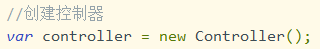 Javascript 模擬mvc實現點餐程序案例詳解