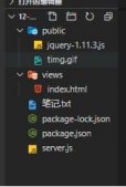 JavaScript實現(xiàn)滾動加載更多